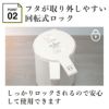 電気ケトル「ピタポット」
