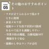 電気ケトル「ピタポット」
