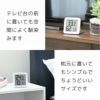 温湿度計
