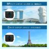 海外用マルチ変換アダプター