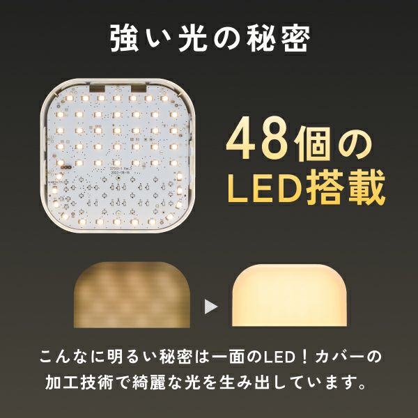 HIKARIDE 光目覚まし時計